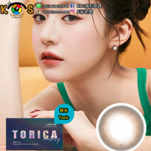 【散光】Lensme Torica Youson Brown 토리카 유스온 브라운 (난시 교정용) 每月抛棄散光彩妝隱形眼鏡